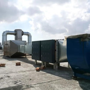 30000 cubic meters cold heading waste gas treatment project