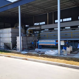 Sandblasting wastewater treatment project