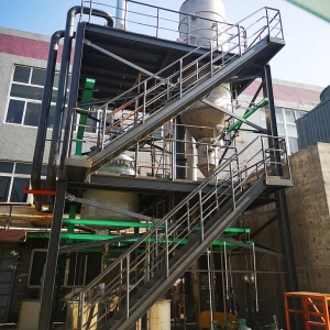 High concentration wastewater evaporation pretreatment system