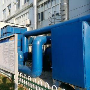 20000 cubic meters of paint impregnation waste gas adsorption desorption combustion treatment project