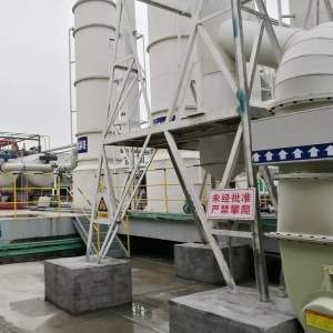 Raw material pharmaceutical waste gas treatment project